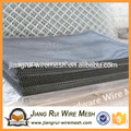 High quality Stainless Steel Expanded Metal Mesh with China Real Manufacturer